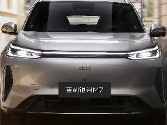 <font color='#FF0000'>中国设计 全球审美！吉利银河M7全</font>
