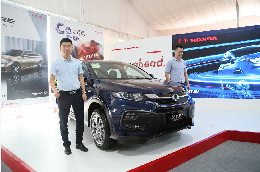 “FUN电”来袭,东风Honda高品质电动