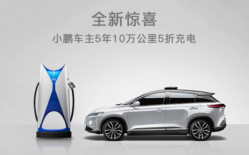 真套路还是真划算？三大主流纯电
