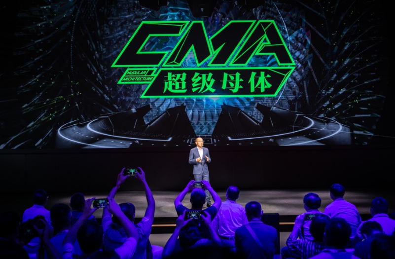 吉利汽车成都车展发布全新模块化