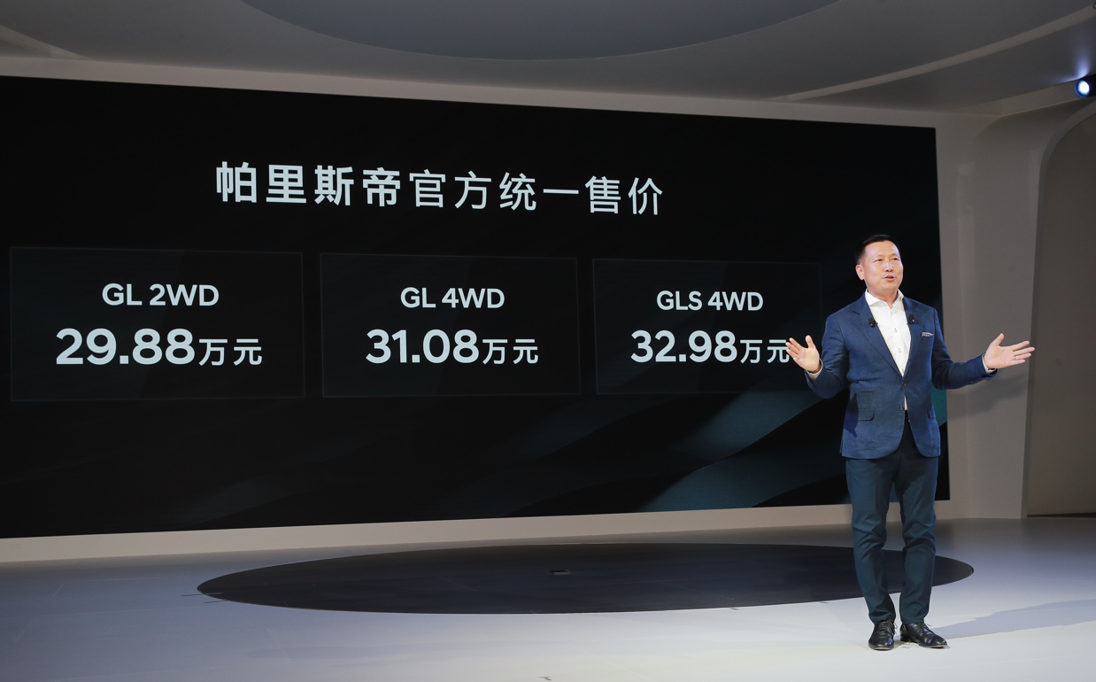 启航家庭出行新时代,现代进口汽车