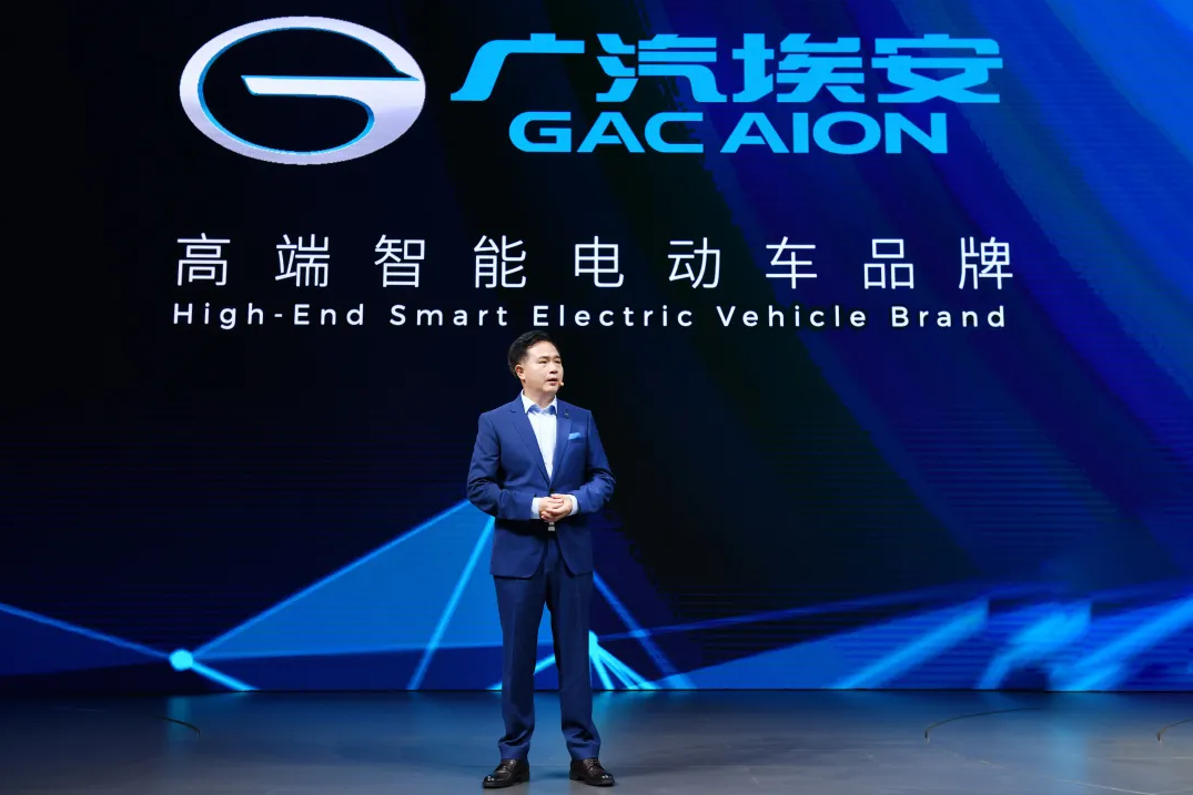 3·15特别报道丨请问古惠南，广汽埃