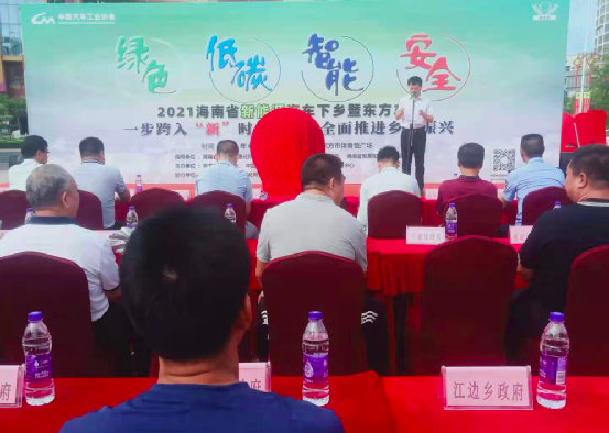 三十几个汽车品牌，百款车型齐聚