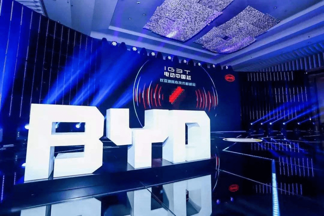  比亚迪上半年营收超900亿  新能源
