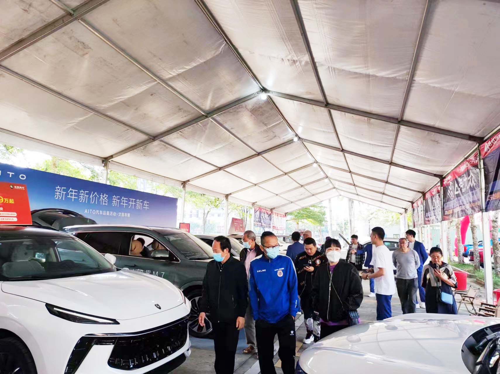 2023年最热闹的地市级车展开展啦，