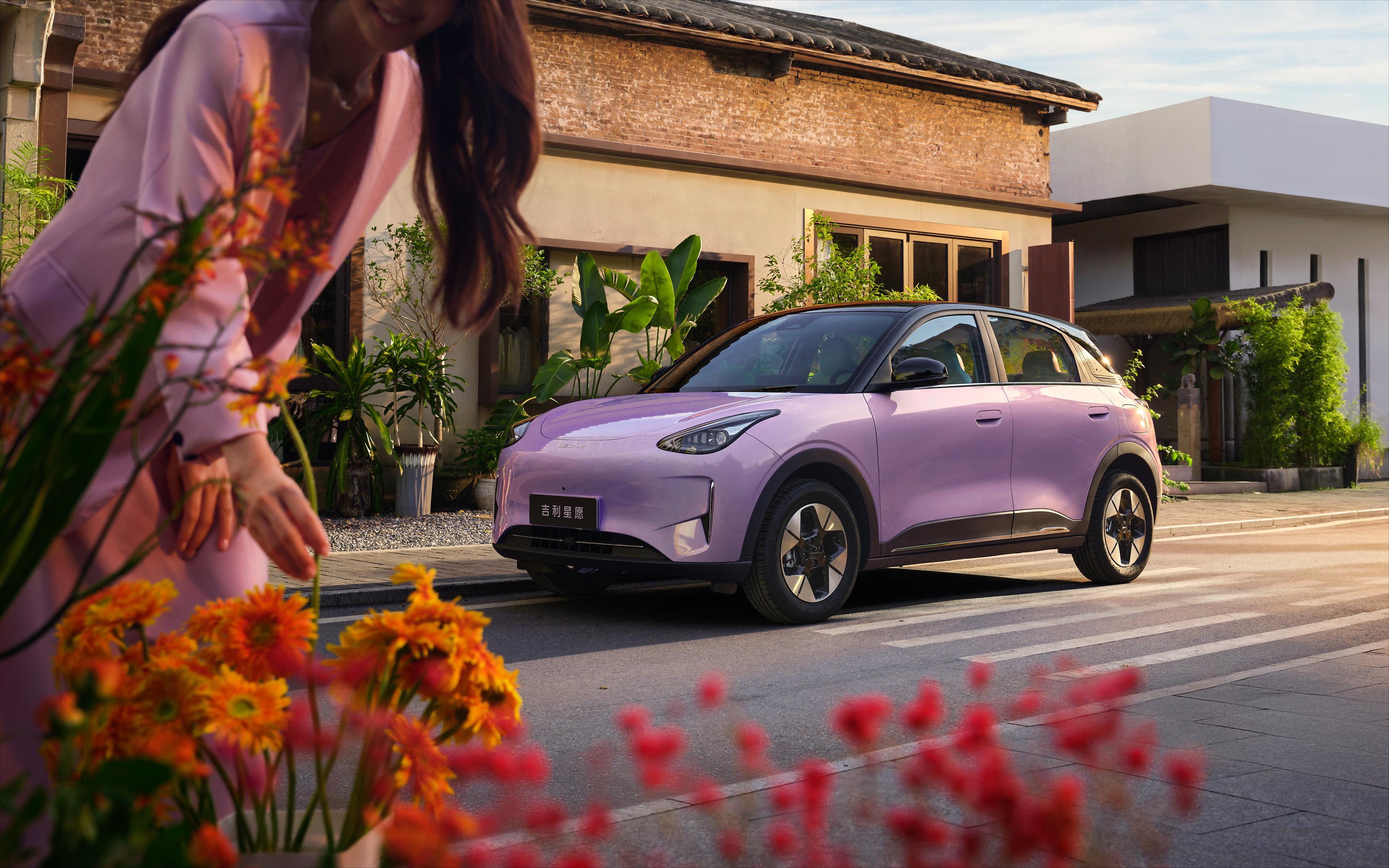 2026款吉利星愿全球上市 更加推ST