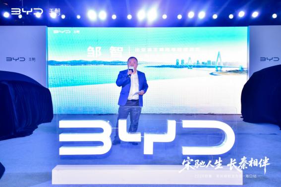 续航进阶 技术为王 比亚迪2026款秦