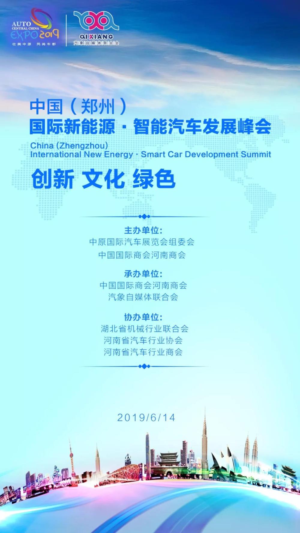 微信图片_20190516151339.jpg