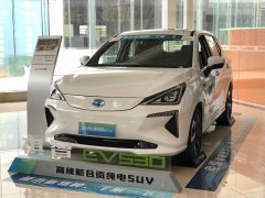 高续航SUV祺智EV海口上市 新增“硬