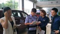 曝光|丰田车主质疑4S店过度维修做