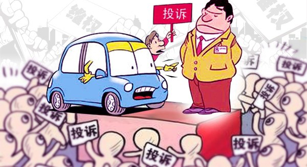 点击进入看图评论