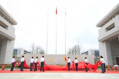 北大战略支持 吉利学院成都校区落