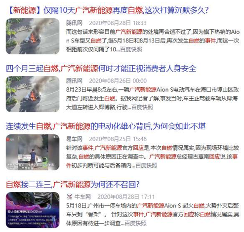 点击进入看图评论