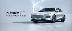 最具人气的顶流新车“中国新一代