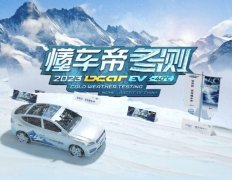 比亚迪智能驾驶有多强？ 50多辆车