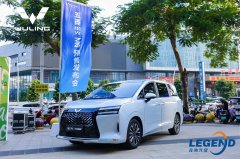 <strong>星光闪耀椰城！五菱星光730海口预</strong>