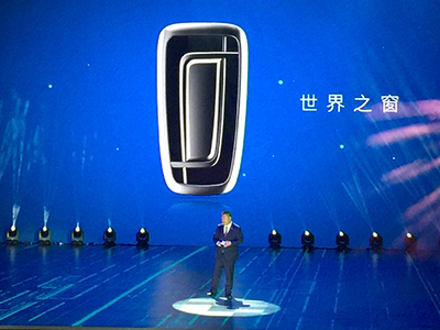 奔腾启用新LOGO 奔腾T77预售  奔腾