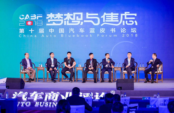 2018lanpishu (3)